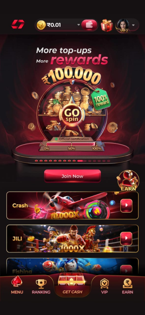About Us | IE777 Game APK Download