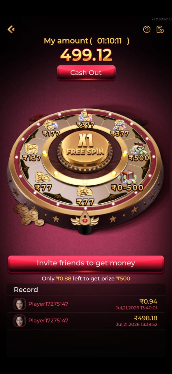 ie777 game download